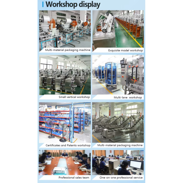 PLC Control Spice Powder Filling Machine Coffee Pouch Packing Machine 9.7KW