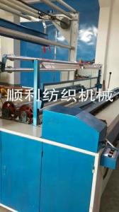 Buy cheap Professional Horizontal Corduroy Cutting Machine Low Noise Instantaneous Stop product