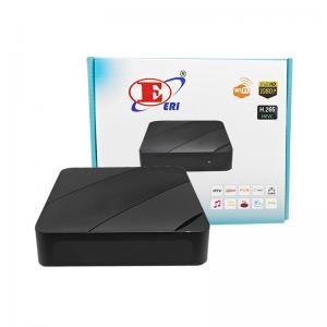 China Output Ultra Media Player Iptv Free Channels Decoder Iptv Linux on sale