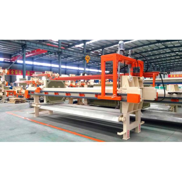 2000x2000 Filter Plate Automatic Firm Wastewater Filter Press Long Lifetime