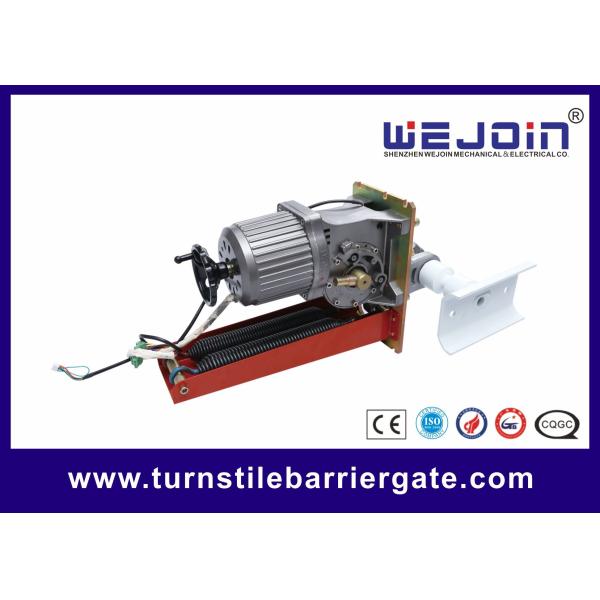 RFID Full Automatic Toll Gate , Aluminium Alloy Highway Rapid Car Barrier Gate