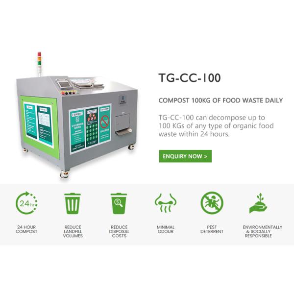 CE 100KG/Day Food Waste Composting Machine