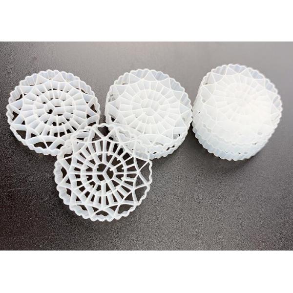 High Efficiency White Activity MBBR Bio Media