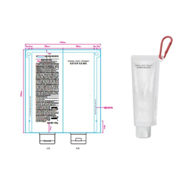 Revolutionize Cosmetic Packaging With Spout Pouch Tubes Affordable Customizable And Versatile