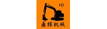China Guangzhou Dinghui construction machinery parts Co., Ltd logo