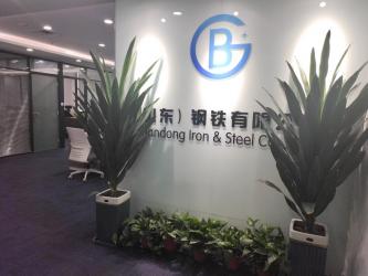 Shandong Quantong Metal Products Co., Ltd.