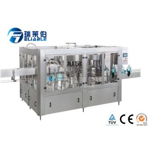 China 3 Kw Automatic Plastic Bottle Filling Machine on sale