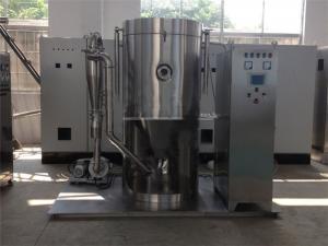 China Continuous 10000kg/H WPG Aseptic Spray Dry Machine on sale