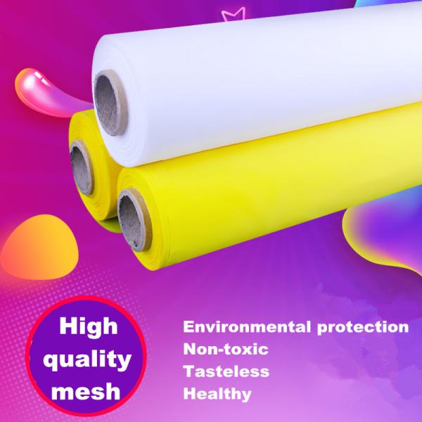Screen printing mesh gauze printing screen polyester mesh 127 wide 80 mesh 100 mesh 200 mesh 300 mesh 420 mesh