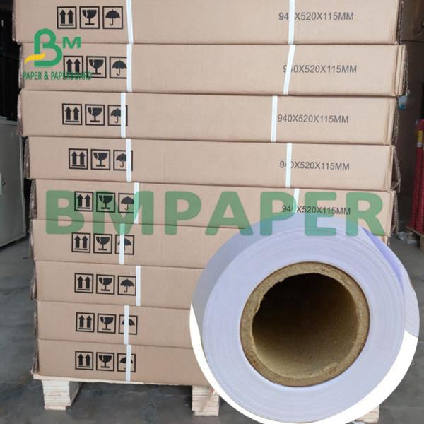 660 * 780mm Perfume Tester White Blotting Jumbo Board White Absorbent Card 24" X 500ft CAD Plotter Paper Roll , Inkjet Bond Paper For Garment Industry