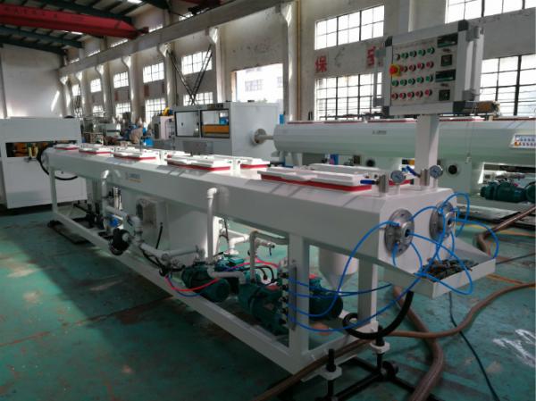 Quality 0.5-2 Inch PVC Pipe Extrusion Line for sale