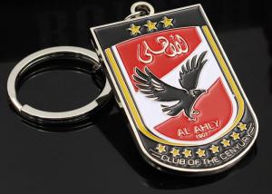 Buy cheap Metal custom anime eagle key chain activity gift mobile phone pendant cartoon key ring chain product