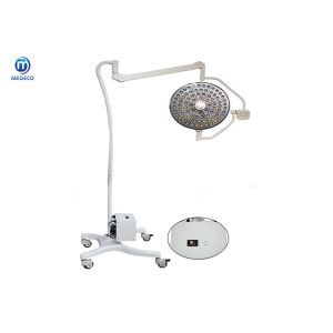 Buy cheap 40000 Lux Hospital Surgical Operating Light 80W LED Surgical Lamp from wholesalers