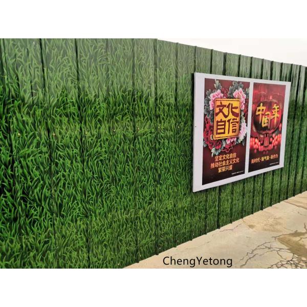 Wall Decoration Pre Painted Aluminum Sheet SMP Coating Customized Pattern Printing