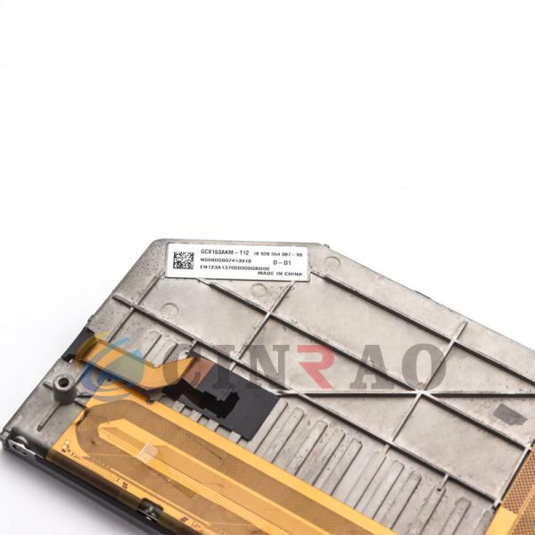 16.3 Inch GPS LCD Screen / LCD Module TFT GCX163AKM-T12 Easy Operation