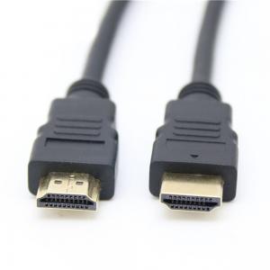 China 1.5m To 20 Meter Hdmi Cable 18gbps Gold Plated Video HDMI  Cable Anti Jamming on sale