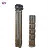 Buy cheap Water Well Submersible Pump Stainless Steel 304 Material 160 Cubic Meters Per from wholesalers