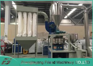 China Full Automatic Feeding Plastic Pulverizer Machine 100~300kg/H Output on sale