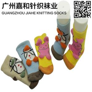 China Custom Fashion Cartoon Tube Baby Terry Socks on sale