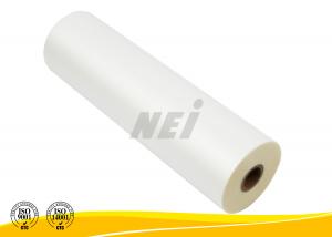 China Clear Polyester Film Roll , Photo Lamination Film SGS ISO14001 Certification on sale