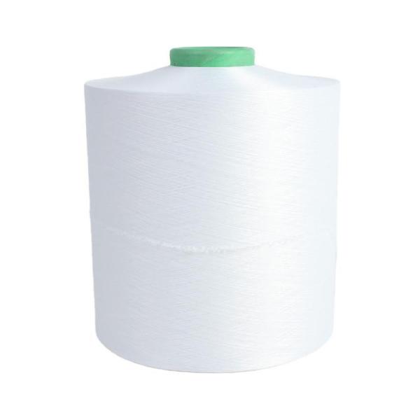 Bright Dty Ply Cotton Spandex Yarn Colored 20/150D Machine Thread Coated Rubber 210D Filament