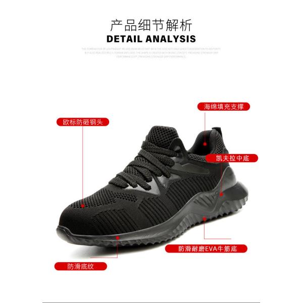 Fashionable Light Work Shoes Practical Most Comfortable Safety Shoes Mens Work Boots