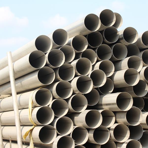 SS 304L Seamless Steel Pipe Drainage Irrigation Wall Thickness 1 - 40mm