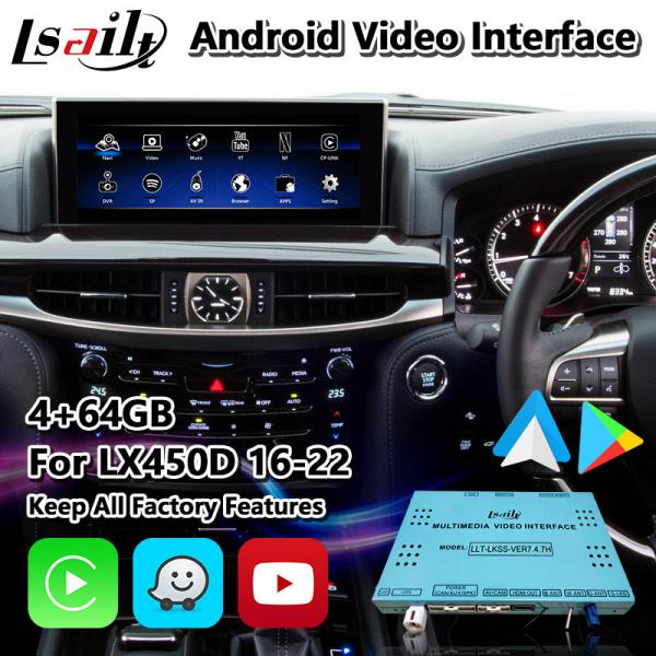 Quality Lsailt Android Carplay Video Interface for Lexus LX 450d 570 570s VDJ200 J200 2016-2021 for sale