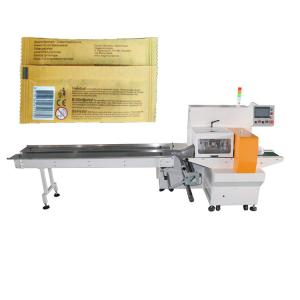 China 150bag/min Horizontal Flow Wrapper with touch screen on sale