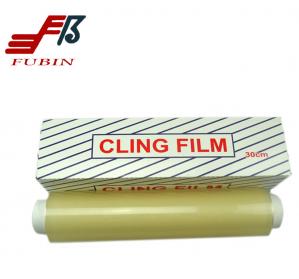 Buy cheap 30cm 45cm Transparency Food Grade Pvc Cling Film Rolls product