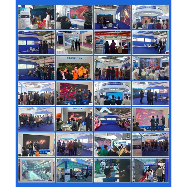 Indoor LED Floor Display Immersive LED Round Dance Interactive Video Floor Tile LED Screen