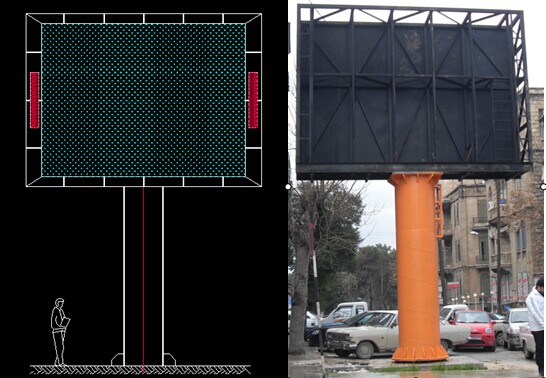 Advertising LED digital display billboard