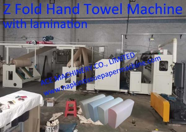 lamination paper towel machine