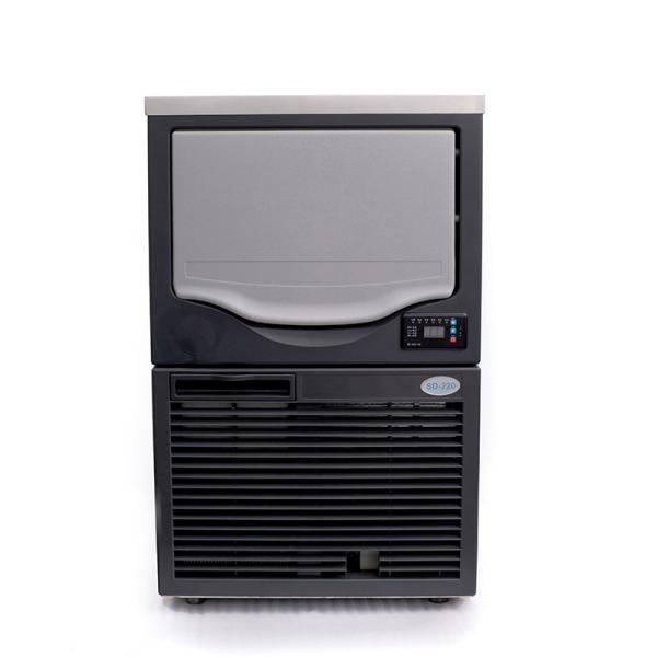 Automatic 60kg Beverage Cooler with Built-in Ice Maker and Granular Ice Making Function