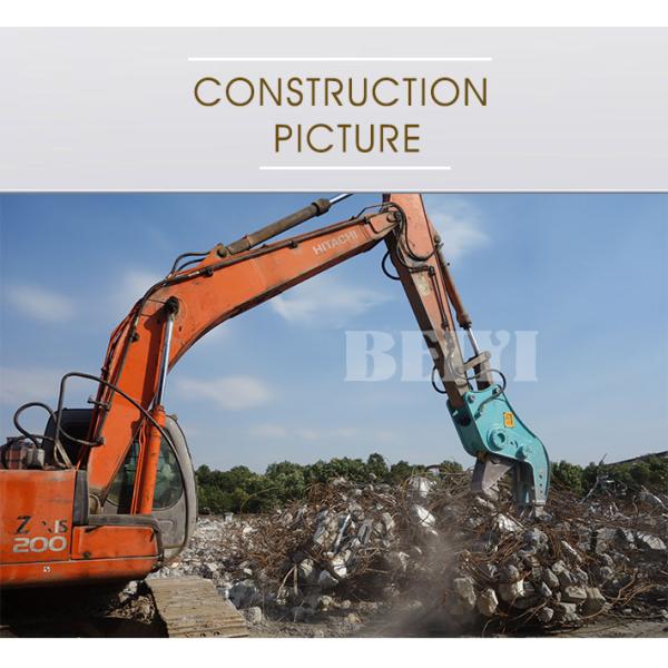 BEIYI hydraulic pulverizer attachments concrete cutter used for hydraulic demolition breaker