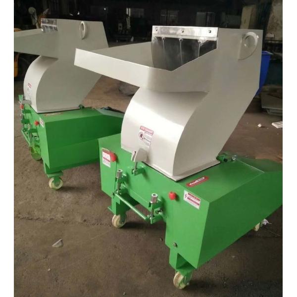 Plastic Crusher / UPVC Profile Crusher / PVC Pipe Crusher / WPC Crusher