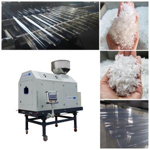 Infrared dryer for PET Plastic Wave Corrugated Roof Tile Extrusion Machine, final moisture 50ppm, drying time 20mins