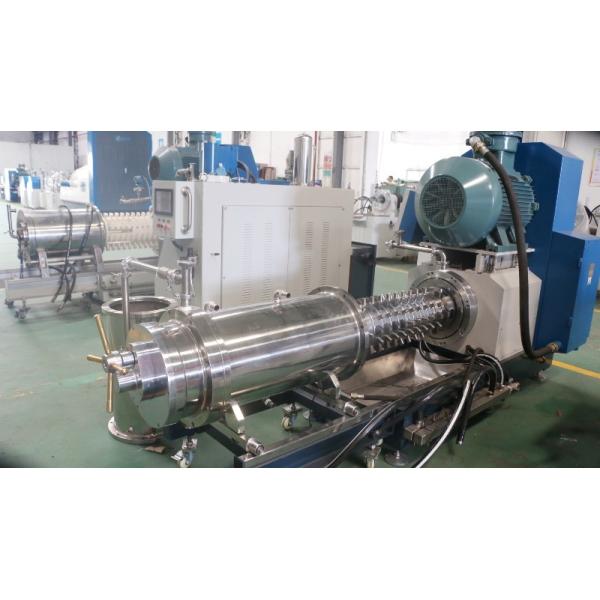 LTD-B Series Horizontal Pin Type Bead Grinding Mill 30L Capacity Sand Mill Machine