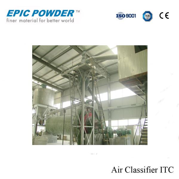 Mining Plant Superfine Air Classifier Machine With High Speed Drive System