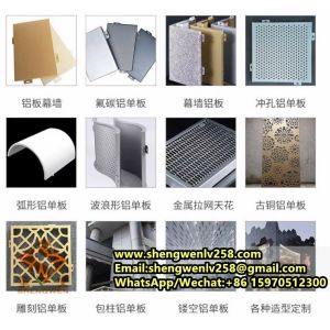 Polyester Coated Aluminum Caved Panel