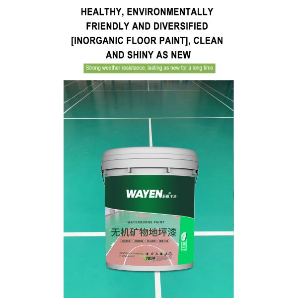PH5 Alkali Resistance High-temperature Resistant Fireproof Inorganic Floor Paint Water-based Paint for Industrial Use