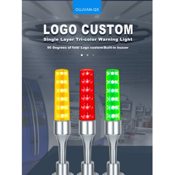 80lm/W Luminous 24V LED Warning Tower Light With 360° Beam Angle And Multi Color Flashing