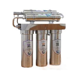 Buy cheap SUS304 250L/H Household Alkaline Ro Water Purifier Kitchen Tap Water product