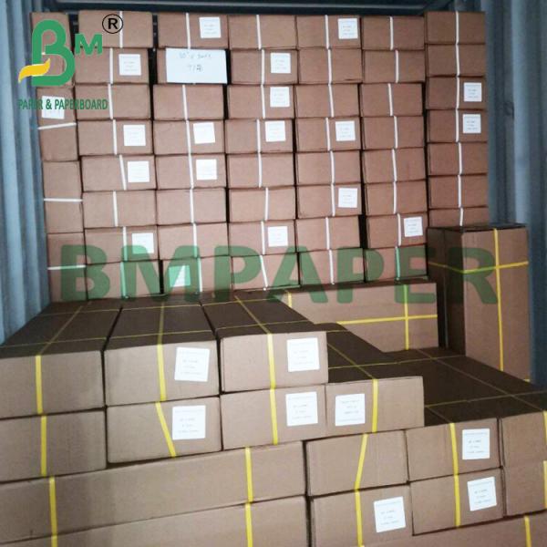 White Inkjet Colour Printing Paper For Graphics And Images 100gsm 130gsm