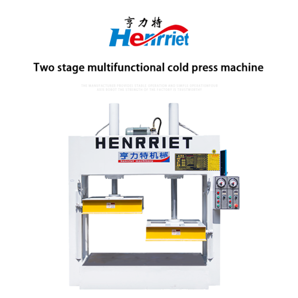 One Machine Multiple Materials: 30 Ton Two-Phase Press Handles Honeycomb 3D Cores & Insulated Boards Effortlessly