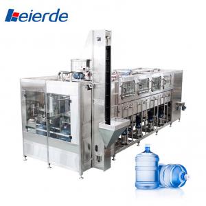 Buy cheap 100BPH  - 1200BPH 5 Gallon Water Filling Machine 5 Gallon Water Bottling Machine product