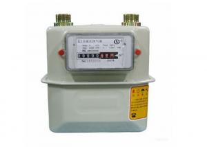 Buy cheap High Accuracy Smart Gas Meter , Easy Handle IC Card Prepaid House Gas Meter product