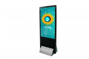 Buy cheap 55 Network Floor Standing Interactive Touch Screen Kiosk Lcd Advertising Player HDMI Interface product