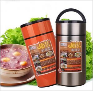Buy cheap 1.2L portable food flask vacuum stainless steel pot burning pot long time product