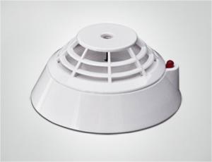 China ATL-920 Intelligent fixed temperature heat detector on sale